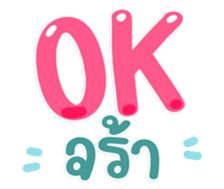763677194