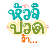 763677203