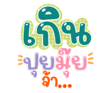 763677205