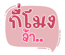 763677208