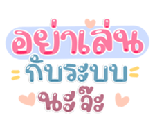 763677213