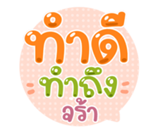 763677214