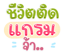 763677215