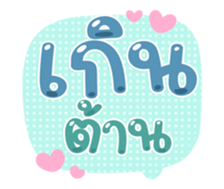 763677216