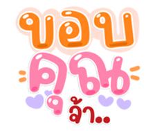 763677219