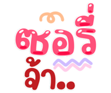 763677220