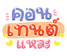 763677226