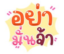 763677228