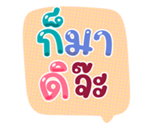 763677232
