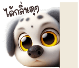 763677445