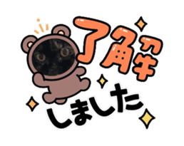 763679315