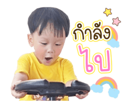 763679970