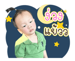 763679972