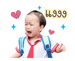763679974