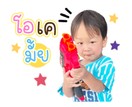 763679976