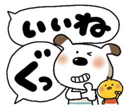 763680240