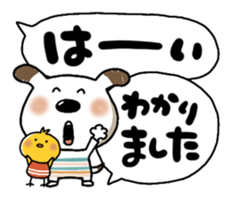 763680244