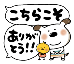 763680246