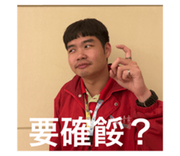763680385