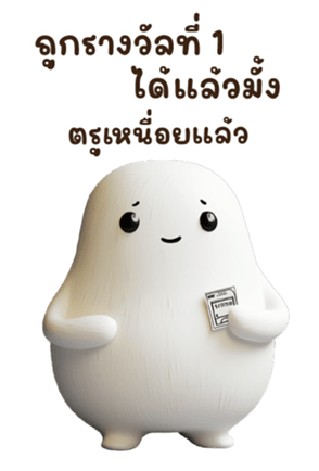 763680411