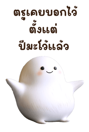 763680413