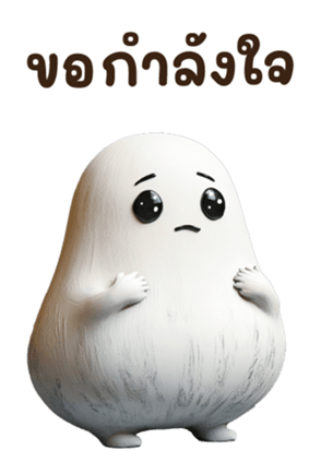 763680429
