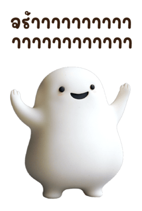 763680436