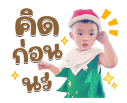 763680668