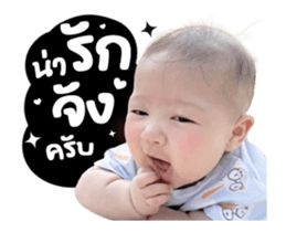 763681152