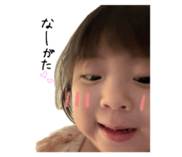 763681842