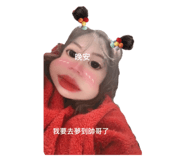 763682459