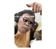 763682461
