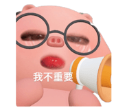 763682464