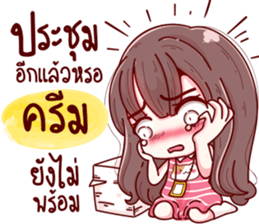 76368502