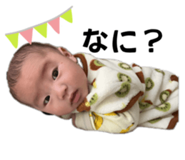 763685495