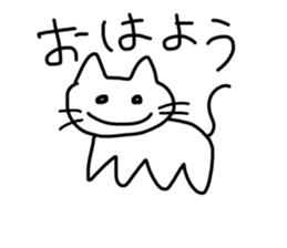 763687385
