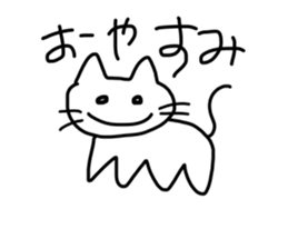 763687386