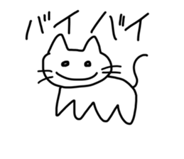 763687387