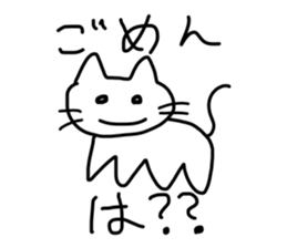 763687390