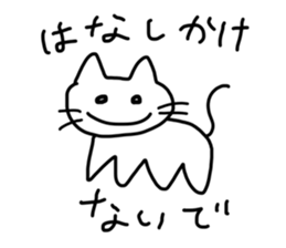 763687393