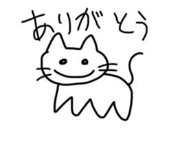 763687401