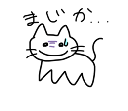 763687412