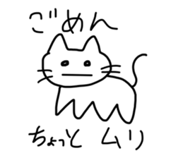 763687413