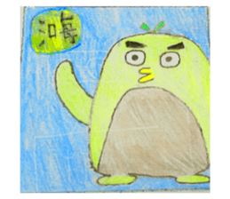 763688169