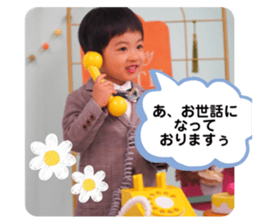 763688358