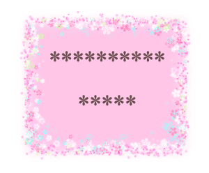 763691753