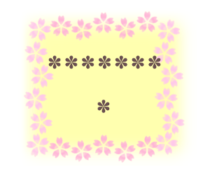 763691754