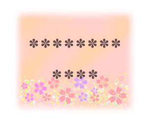 763691760