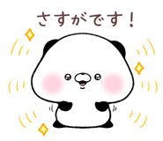 763692086