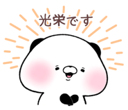763692087
